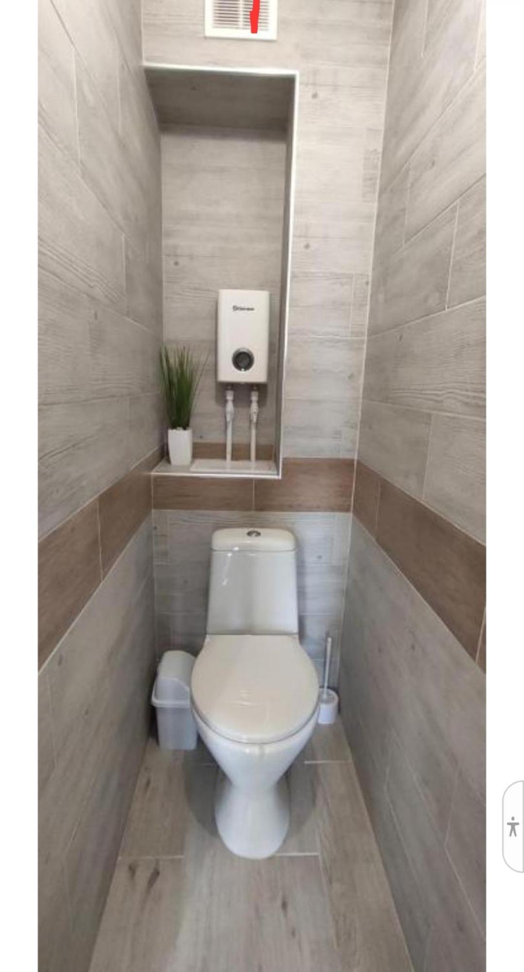 Аэропорт Апартаменты Комфорт Chisinau Room photo